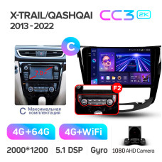 Android head unit Teyes CC3 4+64 Gb Nissan X-Trail X Trail 3 T32 2013-2022- (F2) Automatic air conditioning (C) 10" 2k