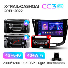 Android head unit Teyes CC3 4+64 Gb Nissan X-Trail X Trail 3 T32 2013-2022- (F2) Automatic air conditioning (AB) 10" 2k