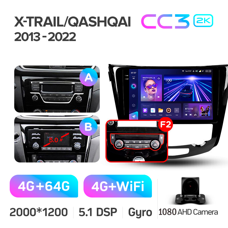 Android head unit Teyes CC3 4+64 Gb Nissan X-Trail X Trail 3 T32 2013-2022- (F2) Automatic air conditioning (AB) 10" 2k