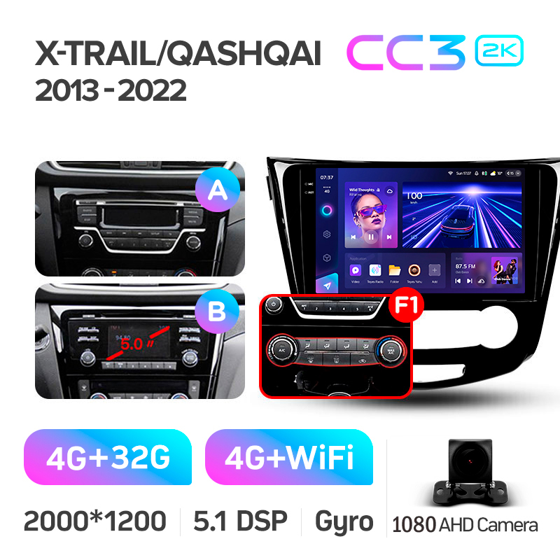 Android head unit Teyes CC3 4+32 Gb Nissan X-Trail X Trail 3 T32 2013-2022- (F1) Manual air conditioning (AB) 10" 2k
