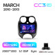 Android head unit Teyes CC3 6+128 Gb Nissan March Micra K13 2010-2013 9" 2k