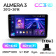 Android head unit Teyes CC3 4+64 Gb Nissan Almera 3 G15 (1 Din) (F1) 2012-2018 9" 1din 2k