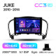 Android head unit Teyes CC3 4+64 Gb Nissan Juke 2010-2014 9" 2k