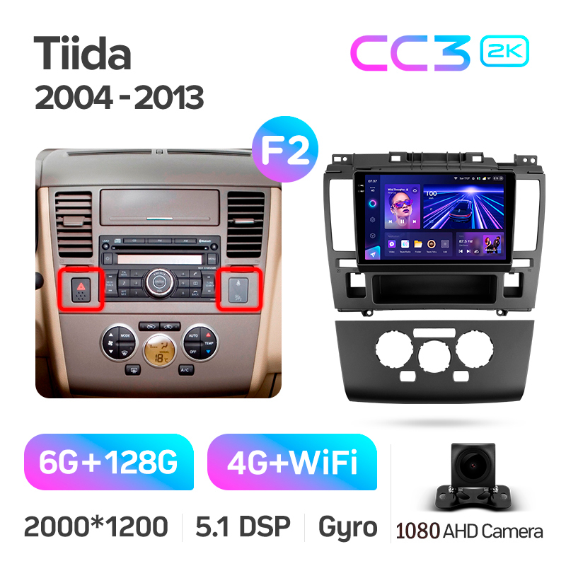 Android head unit Teyes CC3 6+128 Gb Nissan Tiida C11 2004-2013 (F2) 9" 2k
