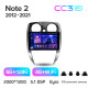 Android head unit Teyes CC3 6+128 Gb with 360° surround view° Nissan Note 2 E12 2012-2021 10" 2k