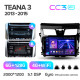 Android head unit Teyes CC3 6+128 Gb with 360° surround view° Nissan Teana J33 2013-2015 (AB) 10" 2k