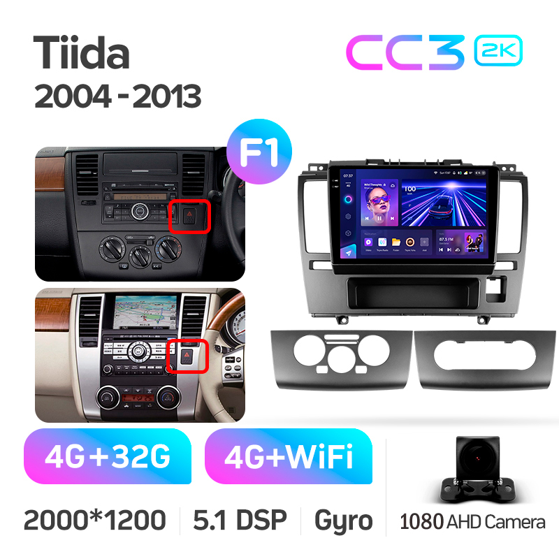 Android head unit Teyes CC3 4+32 Gb Nissan Tiida C11 2004-2013 (F1) 9" 2k
