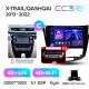 Android head unit Teyes CC3 4+32 Gb Nissan X-Trail X Trail 3 T32 2013-2022- (F2) Automatic air conditioning (C) 10" 2k