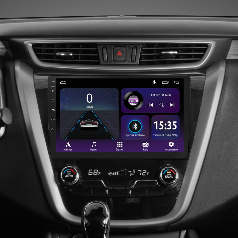 Android head unit SIGMA E10232 ANDROID 10 2+32 Gb Nissan Murano 3 Z52 2014-2020 10"