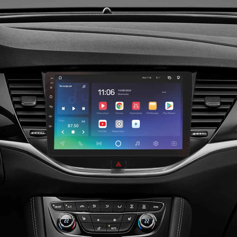 Android head unit SIGMA X9464 ANDROID 10 4+64 Gb 4G DSP Opel Astra K 2015-2022 (B) 9"