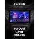 Android head unit Teyes CC3 4+64 Gb Opel Corsa 2014-2019 9" 2k