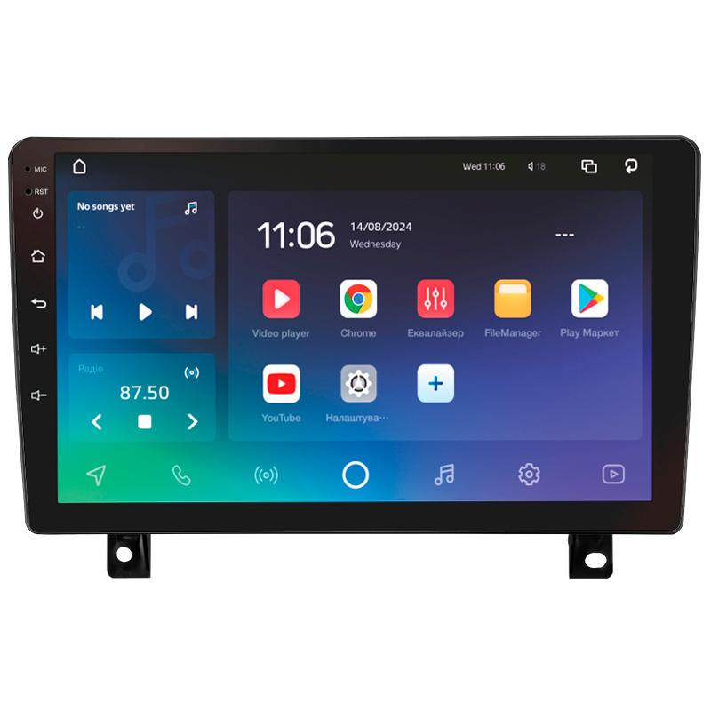 Android head unit SIGMA PRO 9464 ANDROID 10 4+64 Gb 4G DSP Opel Astra H (F1) 2006-2014 9" (L2)