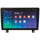 Android head unit SIGMA PRO 9464 ANDROID 10 4+64 Gb 4G DSP Opel Astra H (F1) 2006-2014 9" (L2)