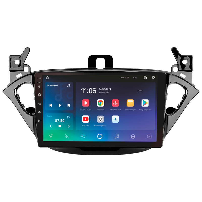 Android head unit SIGMA X9432 ANDROID 10 4+32 Gb 4G DSP Opel Corsa 2014-2019 9"