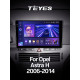 Android head unit Teyes CC3 6+128 Gb with 360° surround view° Opel Astra H (F1) 2006-2014 9" 2k (L2)