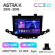 Android head unit Teyes CC3 6+128 Gb Opel Astra K 2015-2022 (A) 9" 2k