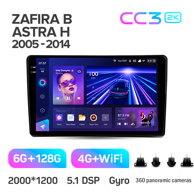 Android head unit Teyes CC3 6+128 Gb with 360° surround view° Opel Zafira B 2005-2014 For Opel Astra H (F2) 2004-2014 9" 2k