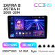 Android head unit Teyes CC3 6+128 Gb with 360° surround view° Opel Zafira B 2005-2014 For Opel Astra H (F2) 2004-2014 9" 2k