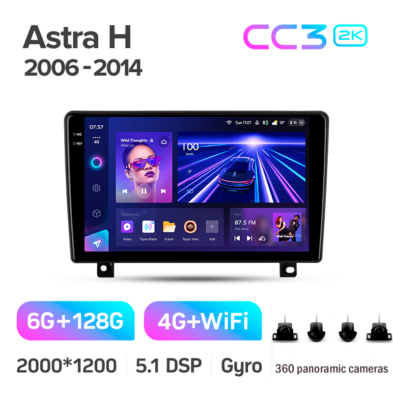Android head unit Teyes CC3 6+128 Gb with 360° surround view° Opel Astra H (F1) 2006-2014 9" 2k (L2)