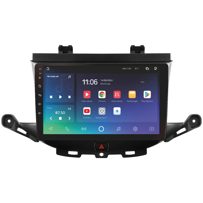 Android head unit SIGMA PRO 9464 ANDROID 10 4+64 Gb 4G DSP Opel Astra K 2015-2022 (A) 9"