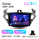 Android head unit Teyes CC3 4+64 Gb Opel Corsa 2014-2019 9" 2k