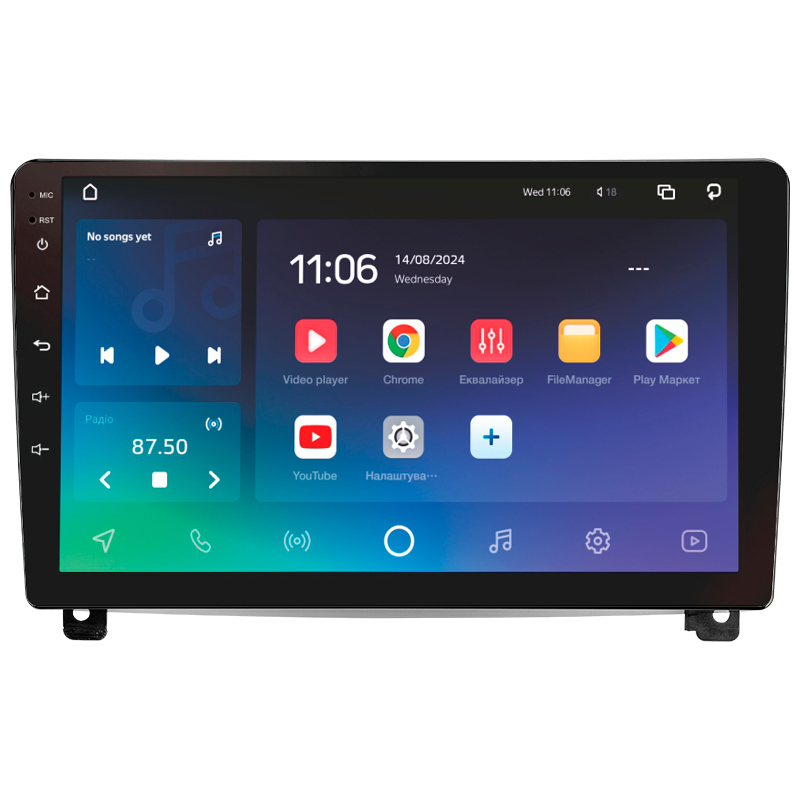 Android head unit SIGMA PRO 9464 ANDROID 10 4+64 Gb 4G DSP Peugeot 407 1 2004 - 2011 (F2) 9" (L2)