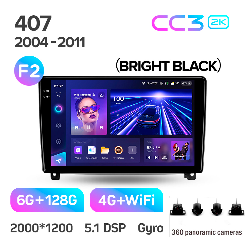 Android head unit Teyes CC3 6+128 Gb with 360° surround view° Peugeot 407 1 2004 - 2011 (F2) 9" 2k (L2)