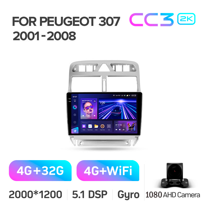 Android head unit Teyes CC3 4+32 Gb Peugeot 307 1 2001-2008 9" 2k