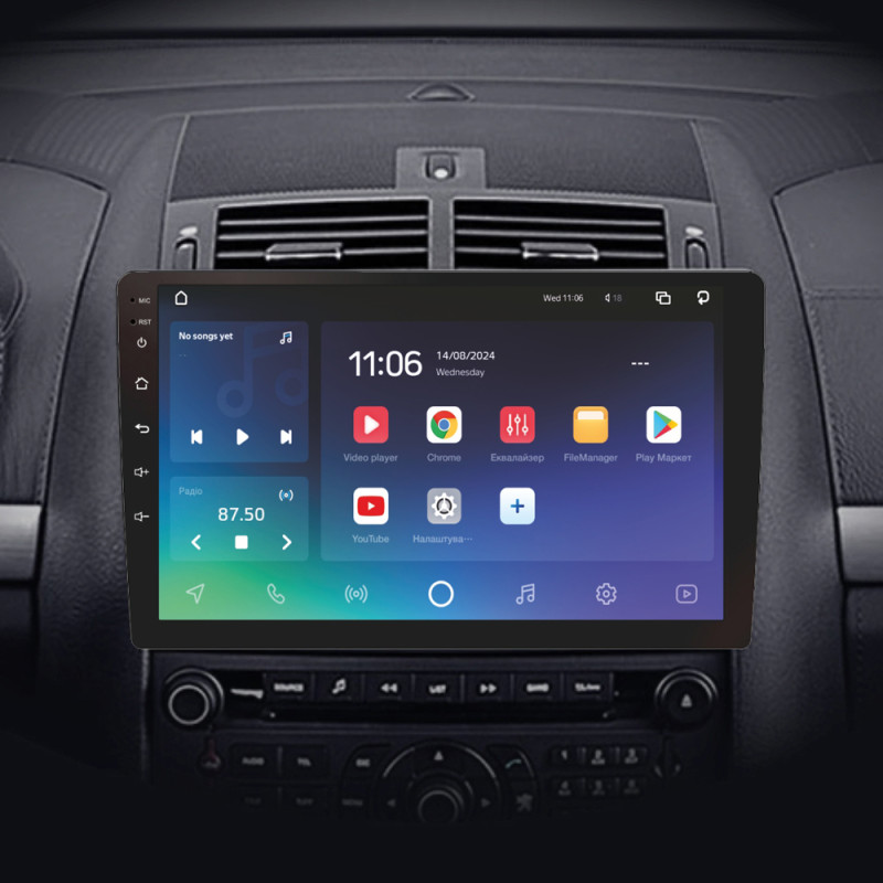 Android head unit SIGMA X9464 ANDROID 10 4+64 Gb 4G DSP Peugeot 407 1 2004 - 2011 (F2) 9" (L2)