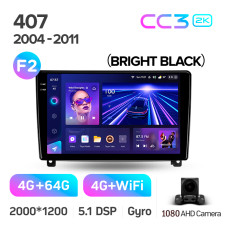 Android head unit Teyes CC3 4+64 Gb Peugeot 407 1 2004 - 2011 (F2) 9" 2k (L2)