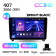 Android head unit Teyes CC3 4+64 Gb Peugeot 407 1 2004 - 2011 (F2) 9" 2k (L2)
