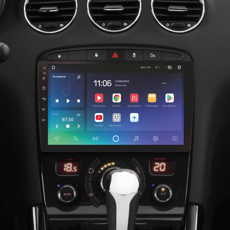 Android head unit SIGMA X9432 ANDROID 10 4+32 Gb 4G DSP Peugeot 408 1 T7 2012-2020 For Peugeot 308 2007-2015 9"