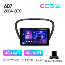 Android head unit Teyes CC3 4+64 Gb Peugeot 607 2004-2010 9" 2k (L1)