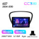 Android head unit Teyes CC3 4+64 Gb Peugeot 607 2004-2010 9" 2k (L1)