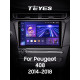 Android head unit Teyes CC3 4+32 Gb Peugeot 408 2014-2018 10" 2k