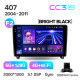 Android head unit Teyes CC3 6+128 Gb Peugeot 407 1 2004 - 2011 (F2) 9" 2k (L2)