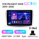 Android head unit Teyes CC3 4+64 Gb Peugeot 2008 1 208 (1 Din) 2013-2020 10" 1din 2k