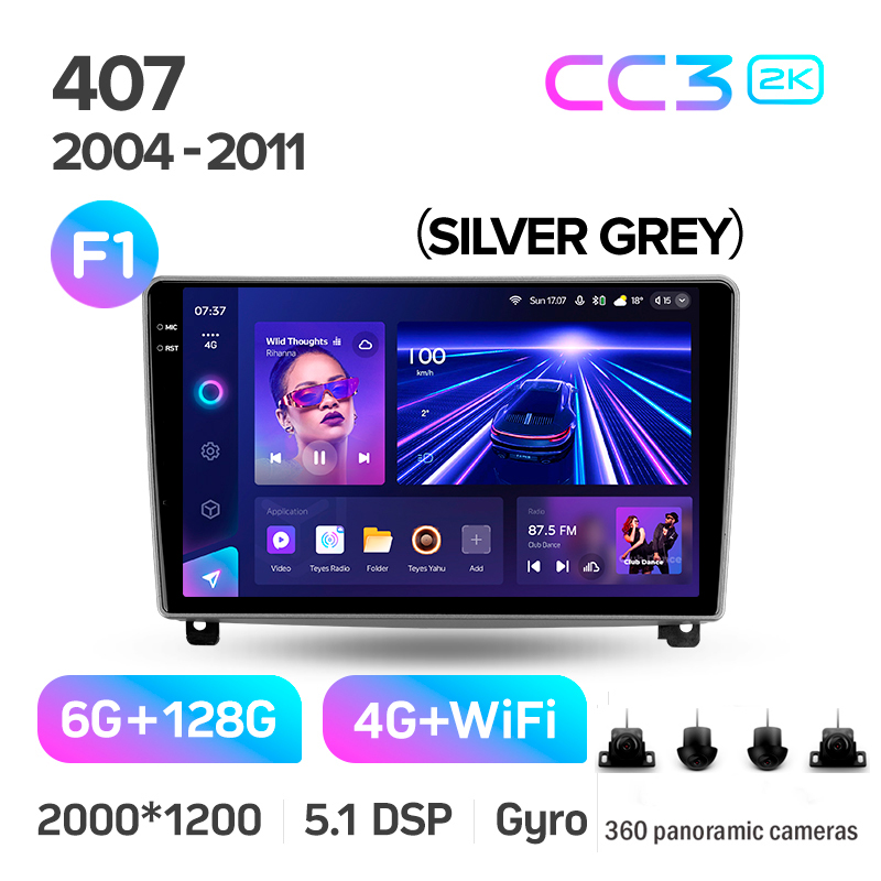 Android head unit Teyes CC3 6+128 Gb with 360° surround view° Peugeot 407 1 2004 - 2011 (F1) 9" 2k (L2)