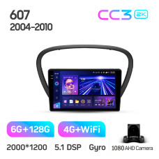 Android head unit Teyes CC3 6+128 Gb Peugeot 607 2004-2010 9" 2k (L1)