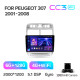 Android head unit Teyes CC3 6+128 Gb Peugeot 307 1 2001-2008 9" 2k