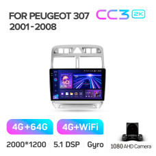 Android head unit Teyes CC3 4+64 Gb Peugeot 307 1 2001-2008 9" 2k