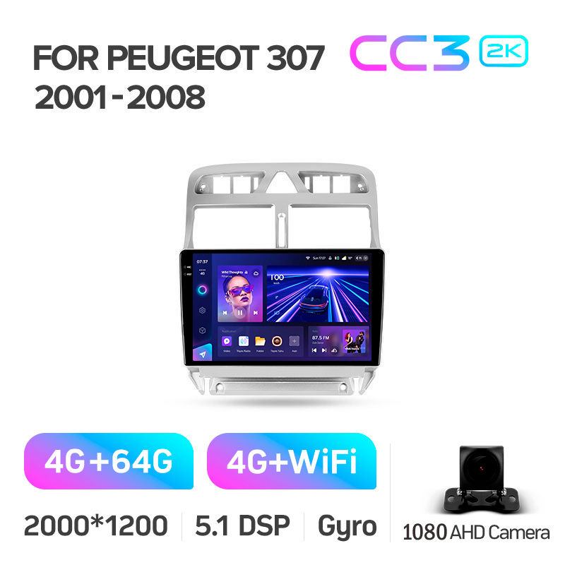Android head unit Teyes CC3 4+64 Gb Peugeot 307 1 2001-2008 9" 2k