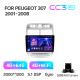 Android head unit Teyes CC3 4+64 Gb Peugeot 307 1 2001-2008 9" 2k