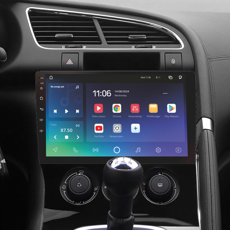 Android head unit SIGMA X9432 ANDROID 10 4+32 Gb 4G DSP Peugeot 3008 1 2009-2016 (F1) 9"