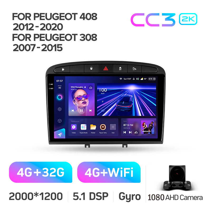 Android head unit Teyes CC3 4+32 Gb Peugeot 408 1 T7 2012-2020 For Peugeot 308 2007-2015 9" 2k