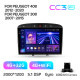 Android head unit Teyes CC3 4+32 Gb Peugeot 408 1 T7 2012-2020 For Peugeot 308 2007-2015 9" 2k