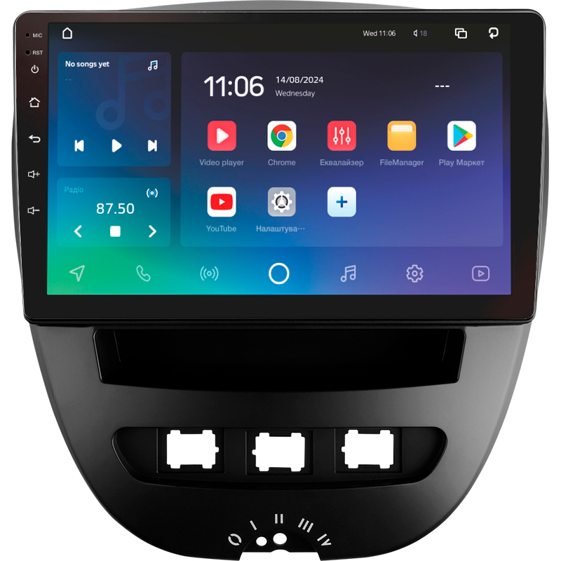 Android head unit SIGMA X10432 ANDROID 10 4+32 Gb 4G DSP Peugeot 107 Toyota Aygo 2005-2014 10"