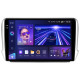 Android head unit Teyes CC3 4+64 Gb Peugeot 2008 1 208 (1 Din) 2013-2020 10" 1din 2k