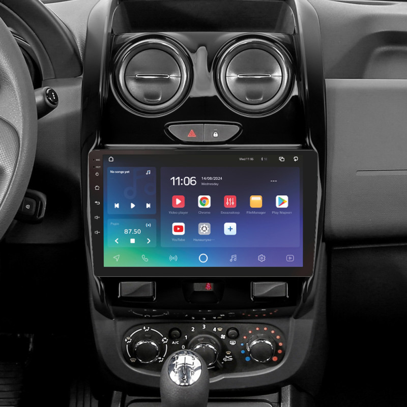 Android head unit SIGMA X9464 ANDROID 10 4+64 Gb 4G DSP Renault Duster (F2) 2015-2021 / LADA Largus 2021 9" (L1)