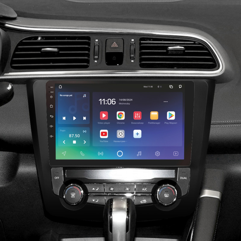 Android head unit SIGMA PRO 9464 ANDROID 10 4+64 Gb 4G DSP Renault Kadjar 2015-2017 9"